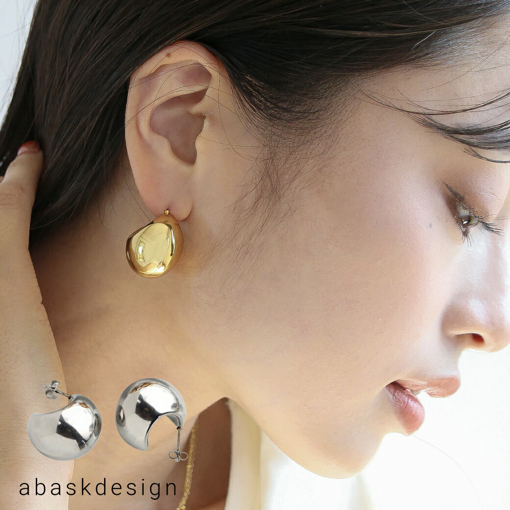 楽天市場】【1点〜でも使える！10%OFF】ピアス ぷっくりドロップピアス