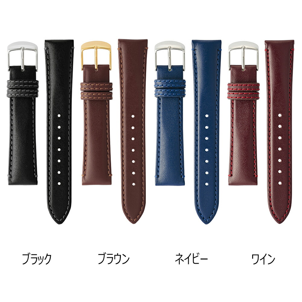 楽天市場】【4日20時からポイント10倍】 腕時計 ベルト 時計 バンド