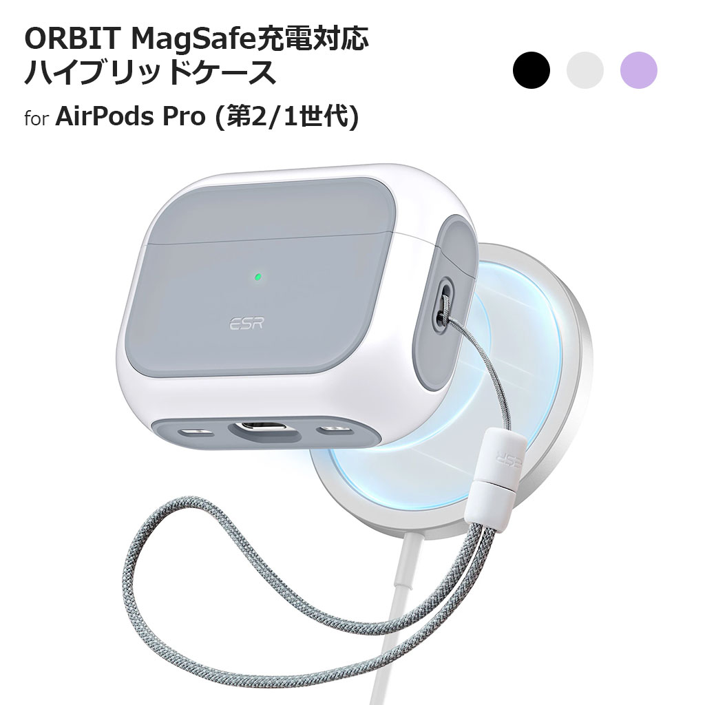 AirPods Pro 第2世代 左耳＋充電ケース AirPodsPro2（第二世代）充電ケース