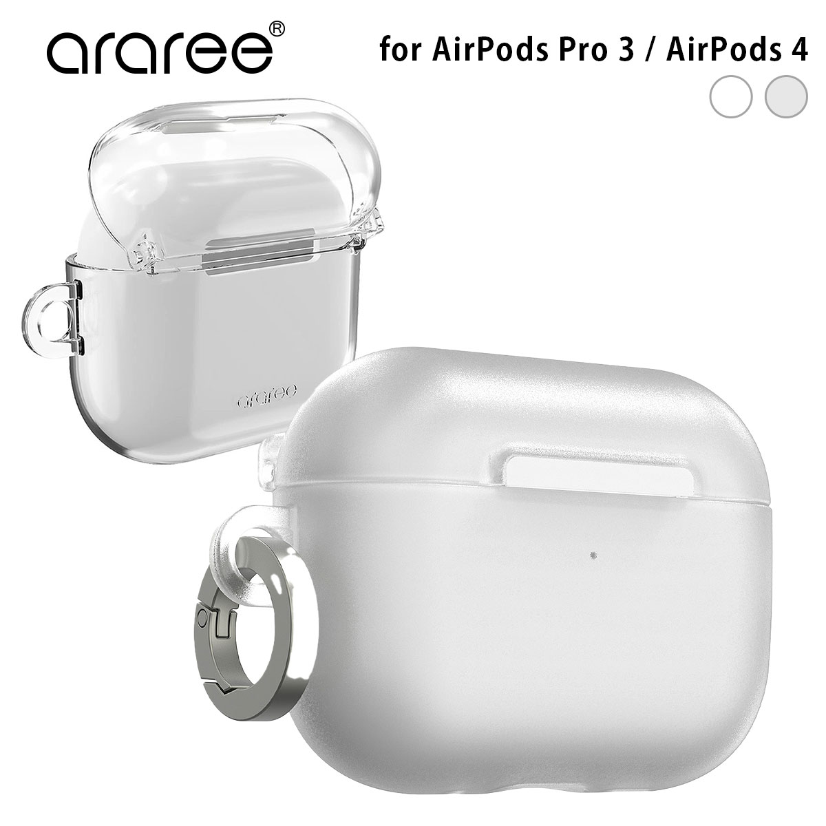 楽天市場】araree AirPods Pro 3 第3世代 AirPods 第4世代 ケース