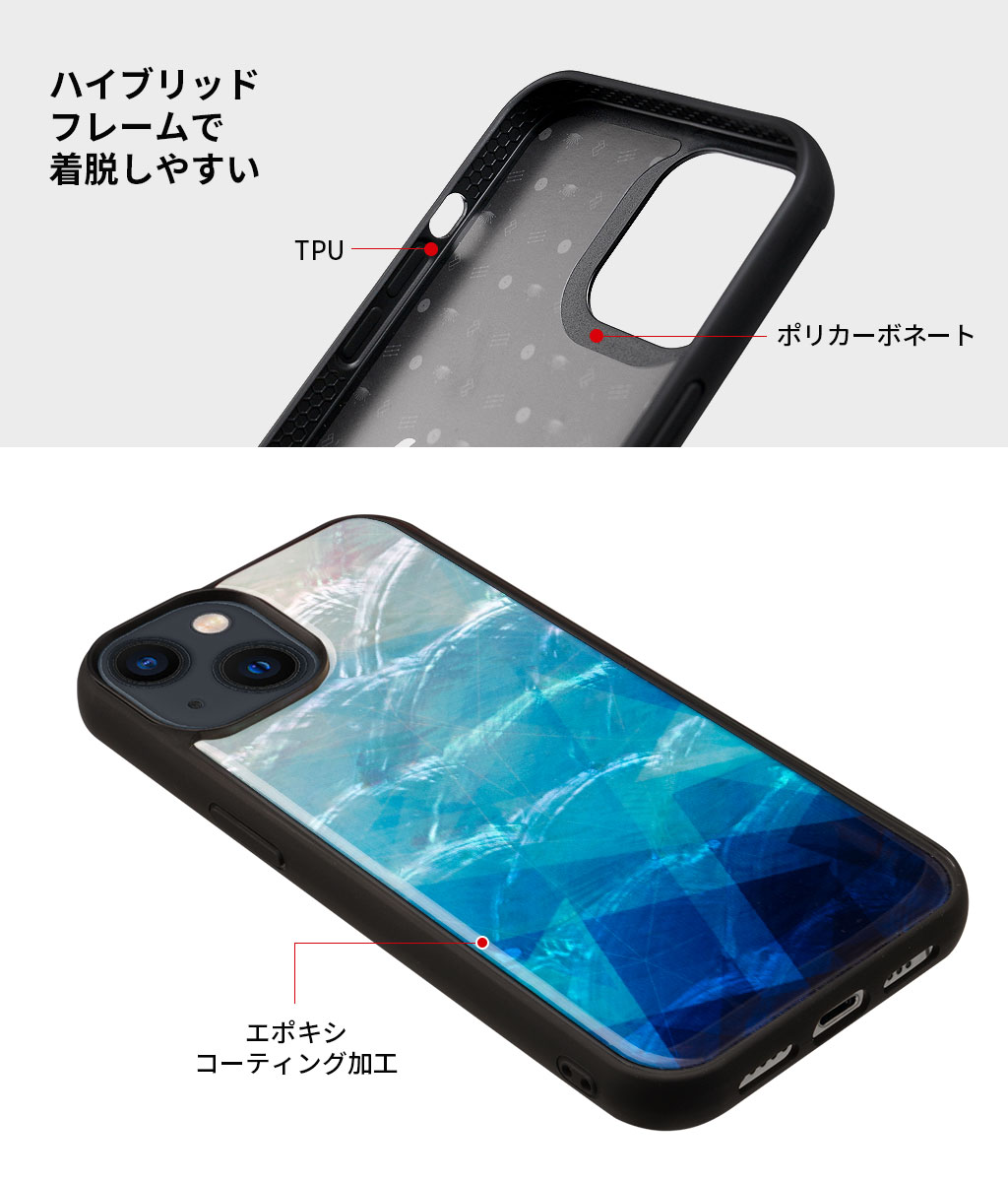 楽天市場】iPhone15plus用 アイフォン15プロマックス iPhone 15 Pro