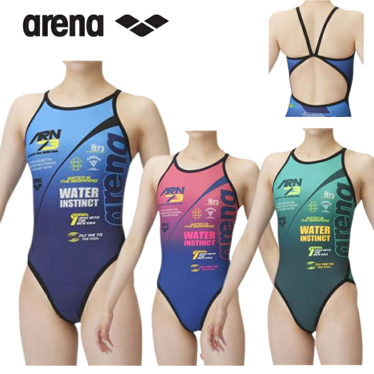 楽天市場】arena アリーナ ARENA 競泳水着 レディース 練習用