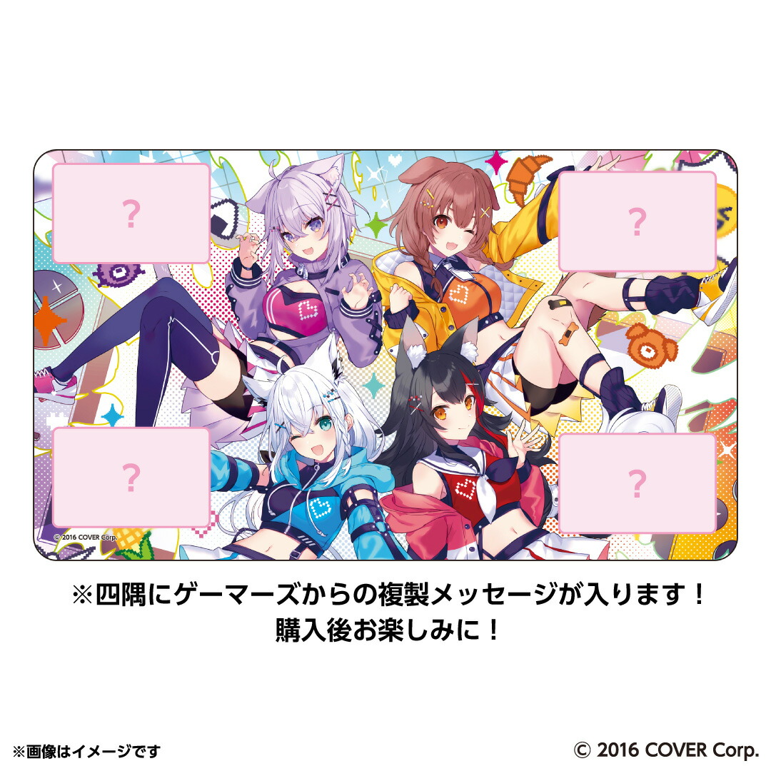 楽天市場】【hololive GAMERS fes. 超超超超ゲーマーズ】限定