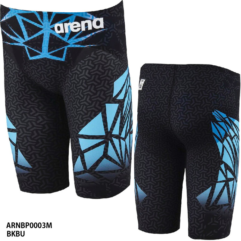 楽天市場】【アリーナ】ULTIMATE AQUAFORCE X MF ARENA BISHAMON