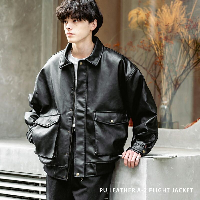 ヴィンテージ 革ジャン 古着 a-2 ヴィンテージ a-2 ショート丈 レザー