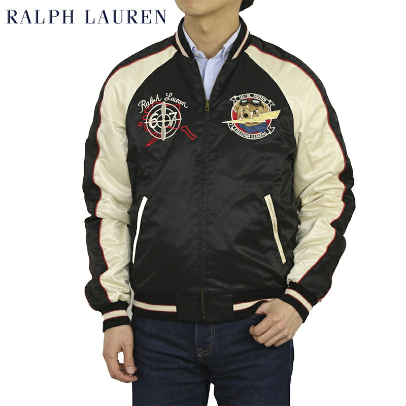 楽天市場】ポロ ラルフローレン メンズ スカジャン ジャケット