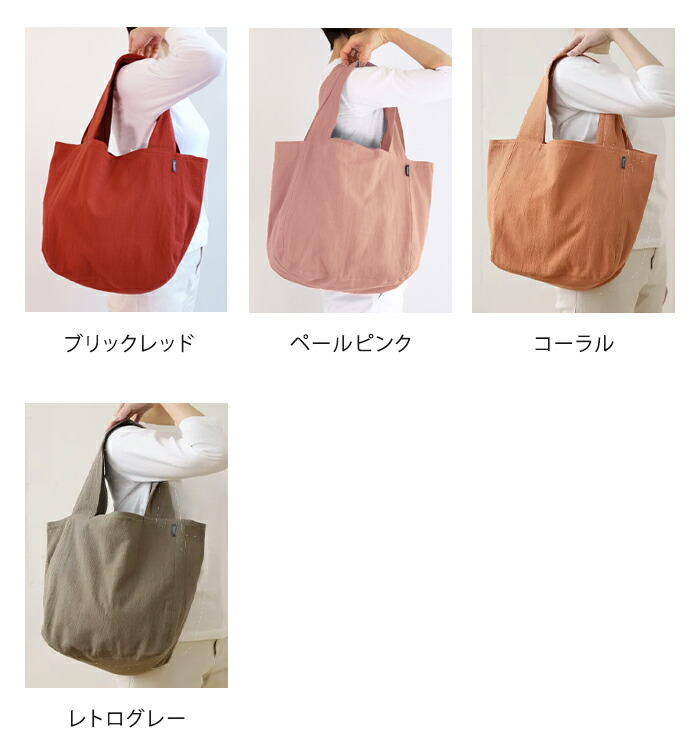 楽天市場】トートバッグ アトリエヌイ マザーズバッグ レディース