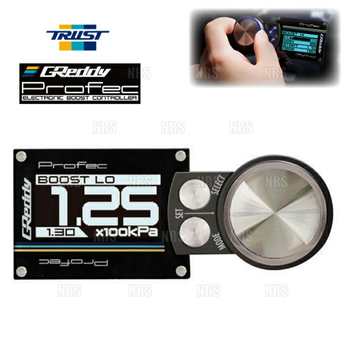 トラスト ブーストコントローラー」の人気商品一覧 | 安い商品を通販