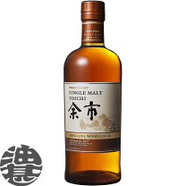 楽天市場】宮城峡 アップルブランデーウッドフィニッシュの通販