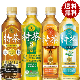 楽天市場】アサヒ シングルモルト 余市 モスカテルウッドフィニッシュ