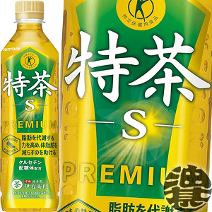 サントリー 伊右衛門 特茶 500ml×24本 PET (お茶飲料) 価格比較 - 価格.com