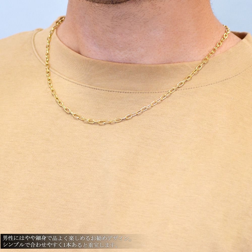 楽天市場】18金 あずきチェーン ネックレス メンズ K18 18K イエロー