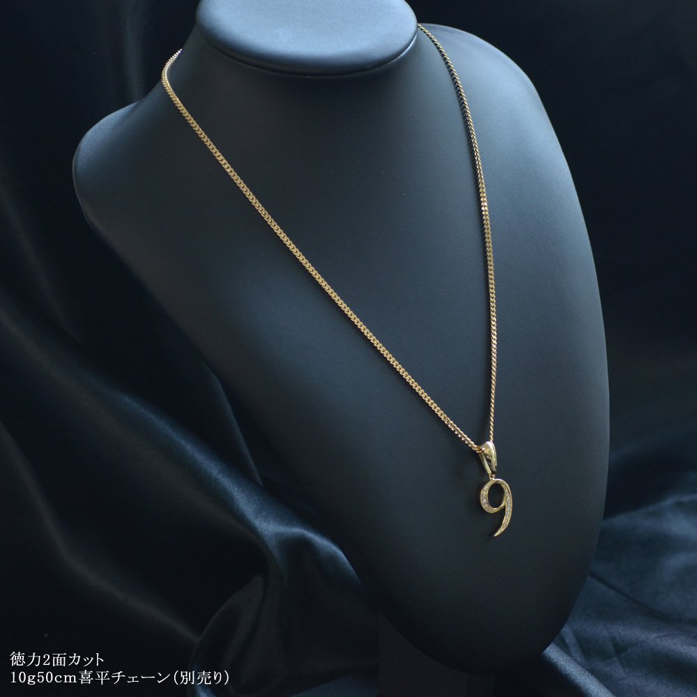 楽天市場】ペンダントトップ メンズ 18金 K18 18K ゴールド 喜平用