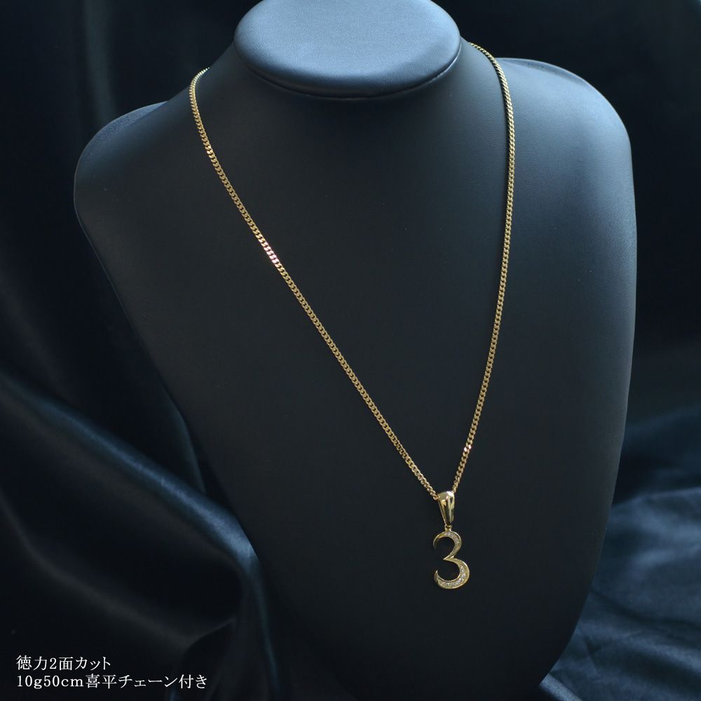 楽天市場】18金 ネックレス メンズ K18 18K 喜平ネックレス