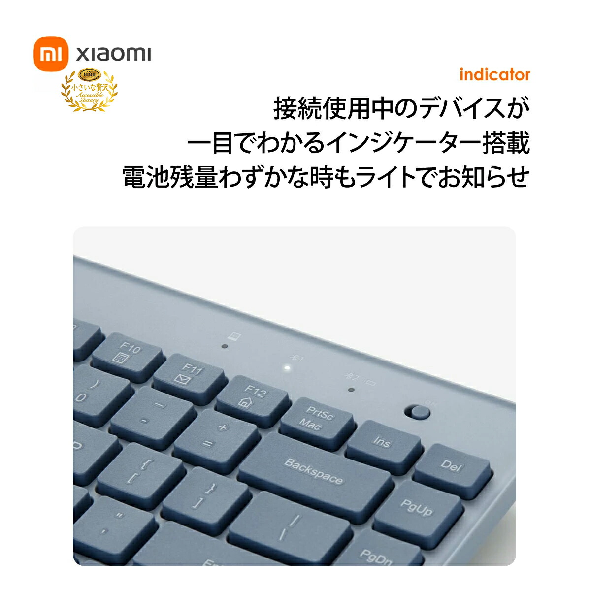 Xiaomi Pad 7 8/128 ブルー+純正キーボードセット 楽天市場】シャオミ