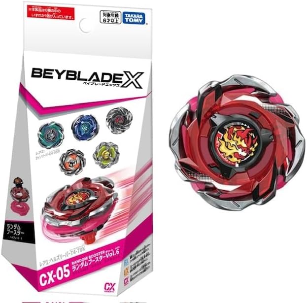 BEYBLADE X ベイブレードX CX-05 ランダムブースターVol.6」の人気商品