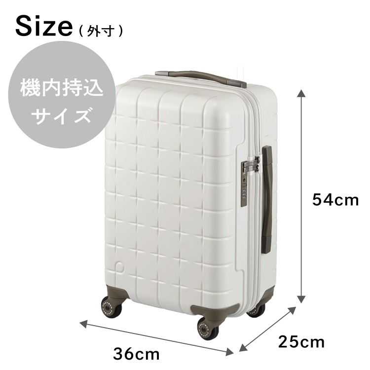 楽天市場】【エース公式】スーツケース ハードケース Proteca プロテカ