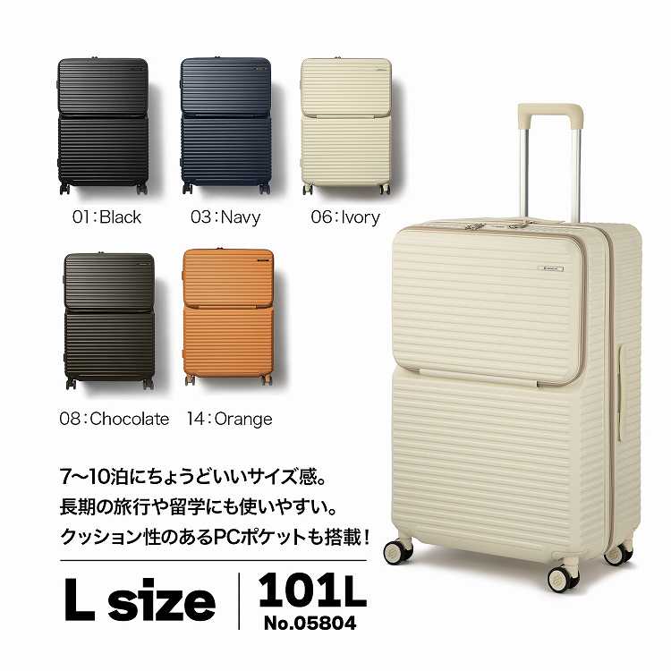 楽天市場】【エース公式】 EDGELINK エッジリンク クルーズボックス