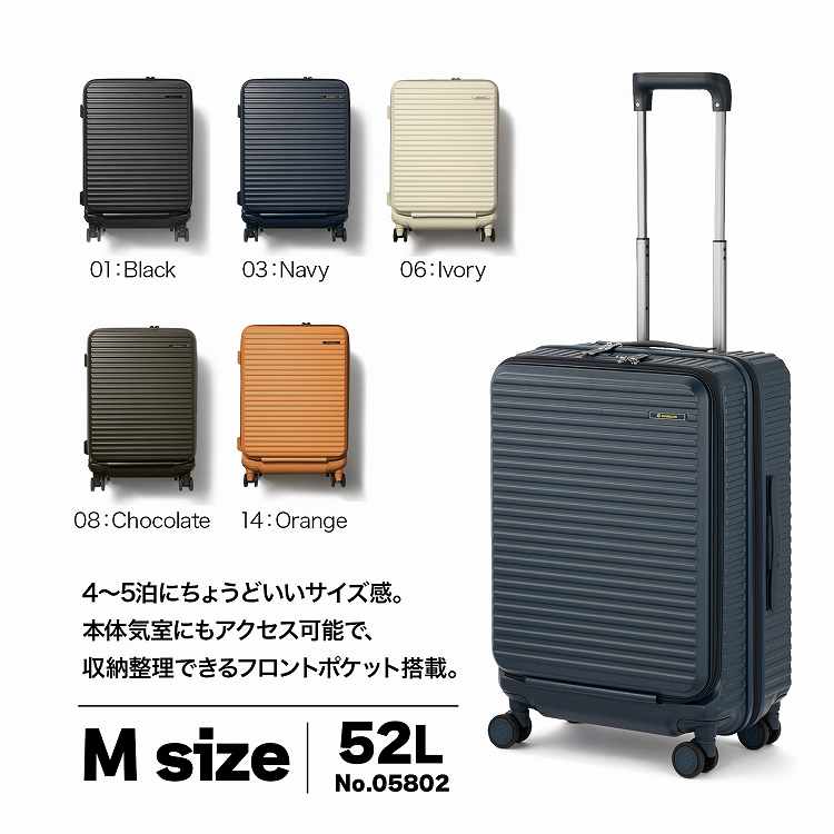 楽天市場】【エース公式】 EDGELINK エッジリンク クルーズボックス