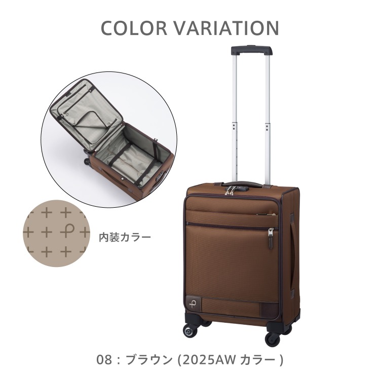 楽天市場】【エース公式】 キャリーバッグ 機内持ち込み ソフト