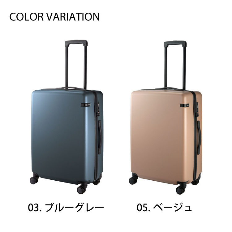 楽天市場】【エース公式】 スーツケース ace. エース コーナーストーン