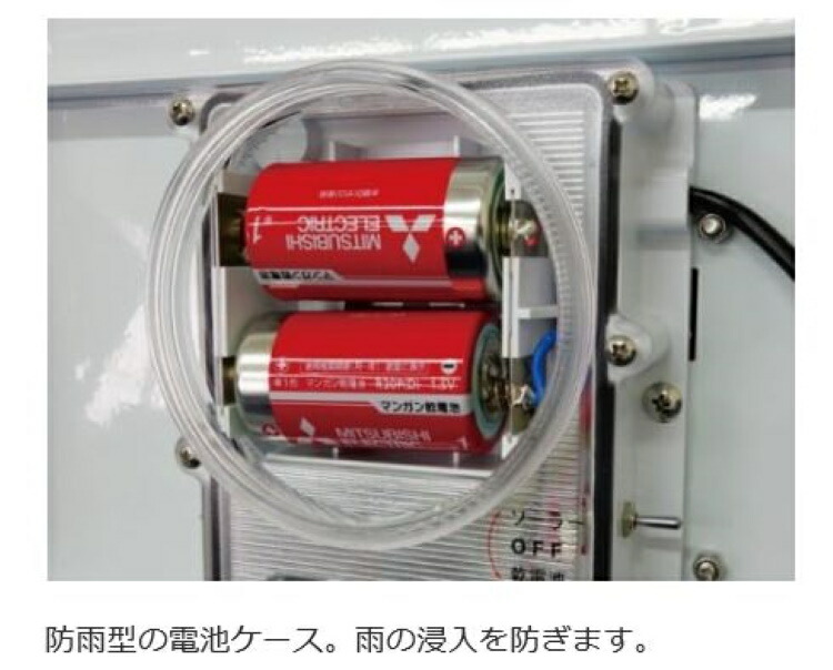 楽天市場】LED矢印板 フラッシャーパネル キタムラ産業 SKT-005FS