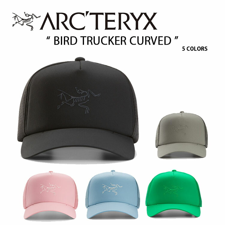 楽天市場】ARC'TERYX アークテリクス キャップ BIRD TRUCKER CURVED