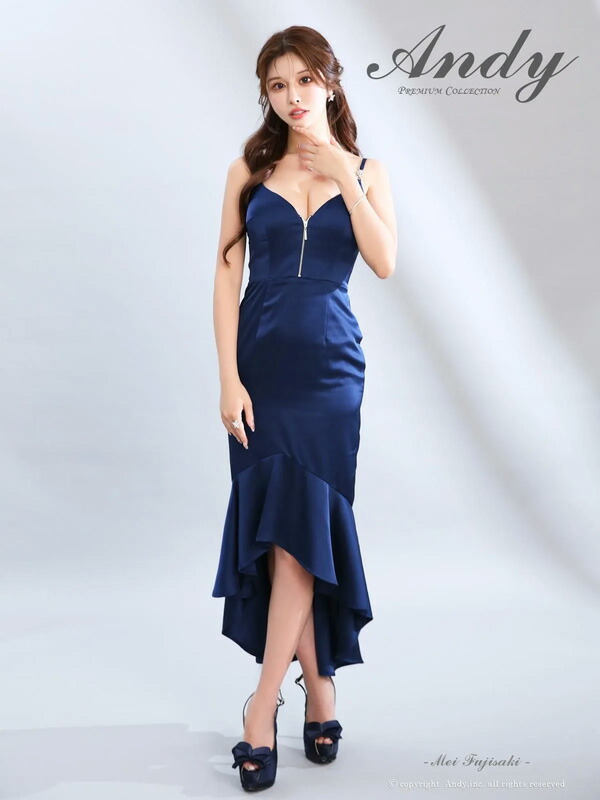 再値下げ！！DENON オープンテープ DX551 未開封 1本