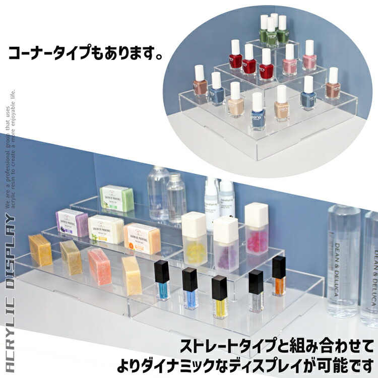 楽天市場】ひな壇型ディスプレイ台 [size:高さ6.3cm×幅35cm×奥行13.5cm