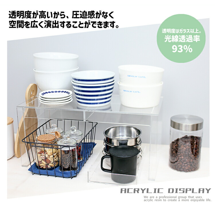 楽天市場】耐荷重型ディスプレイ台 [size：高さ20cm×幅34cm×奥行20cm