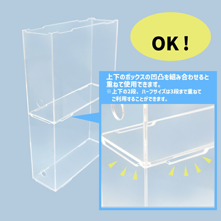 楽天市場】ファイルボックス【WENJIAN02:w15:高さ12cm】3mm 透明