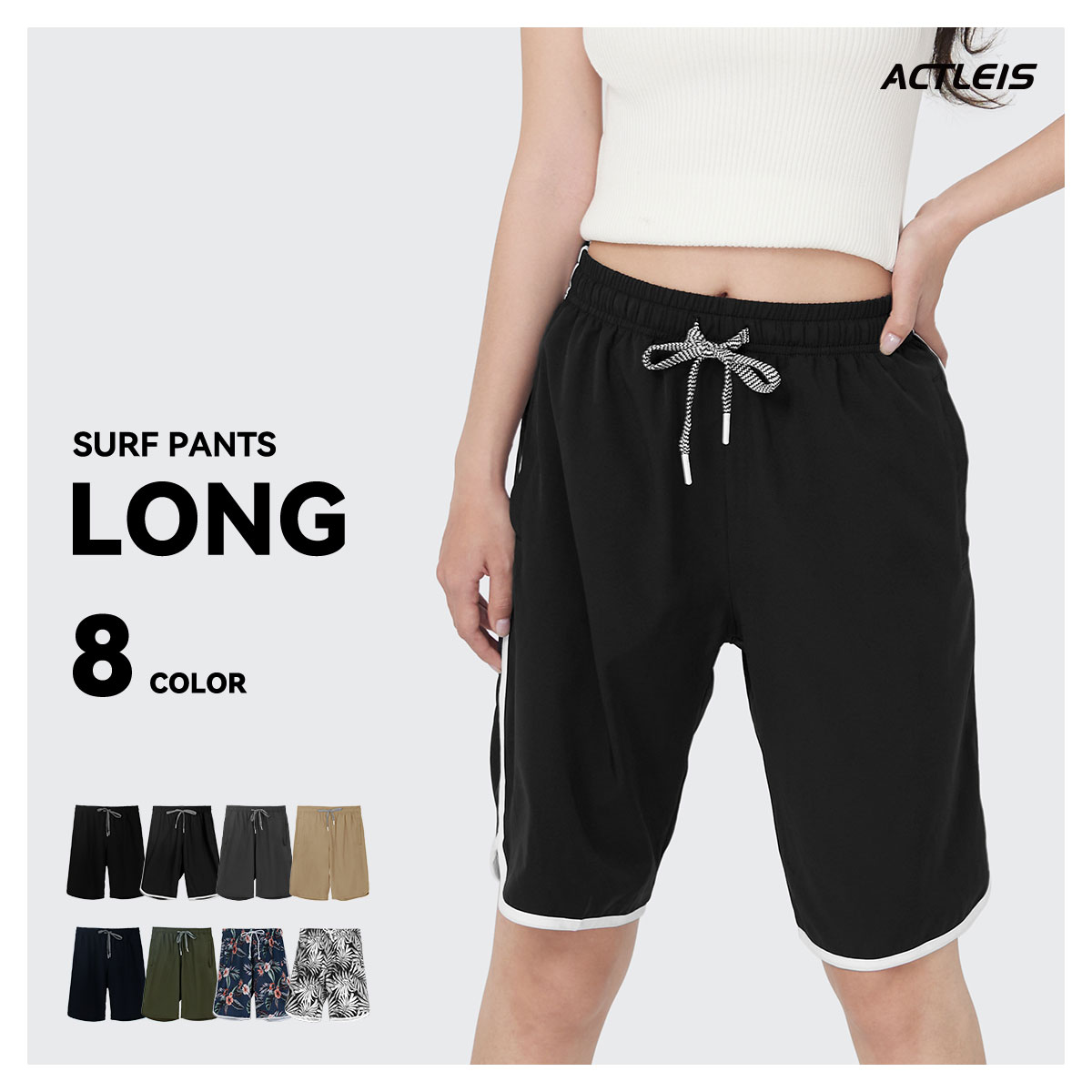 楽天市場】水着 パンツ ショートパンツ レディース サーフパンツ