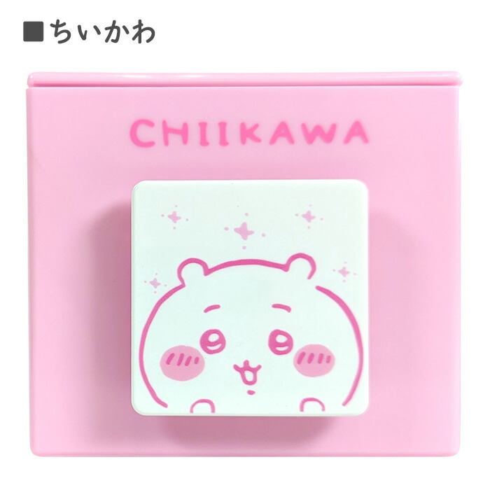 新品未開封 ちいかわ じょいんとぼっくす 14個 新品未開封 ちいかわ じ