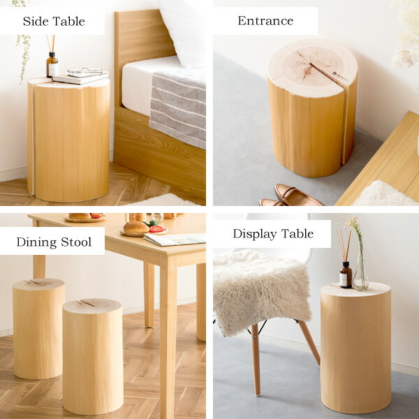 k098様専用 栗 天然木 切り株 丸太 椅子 スツール テーブル 高さ約33㎝