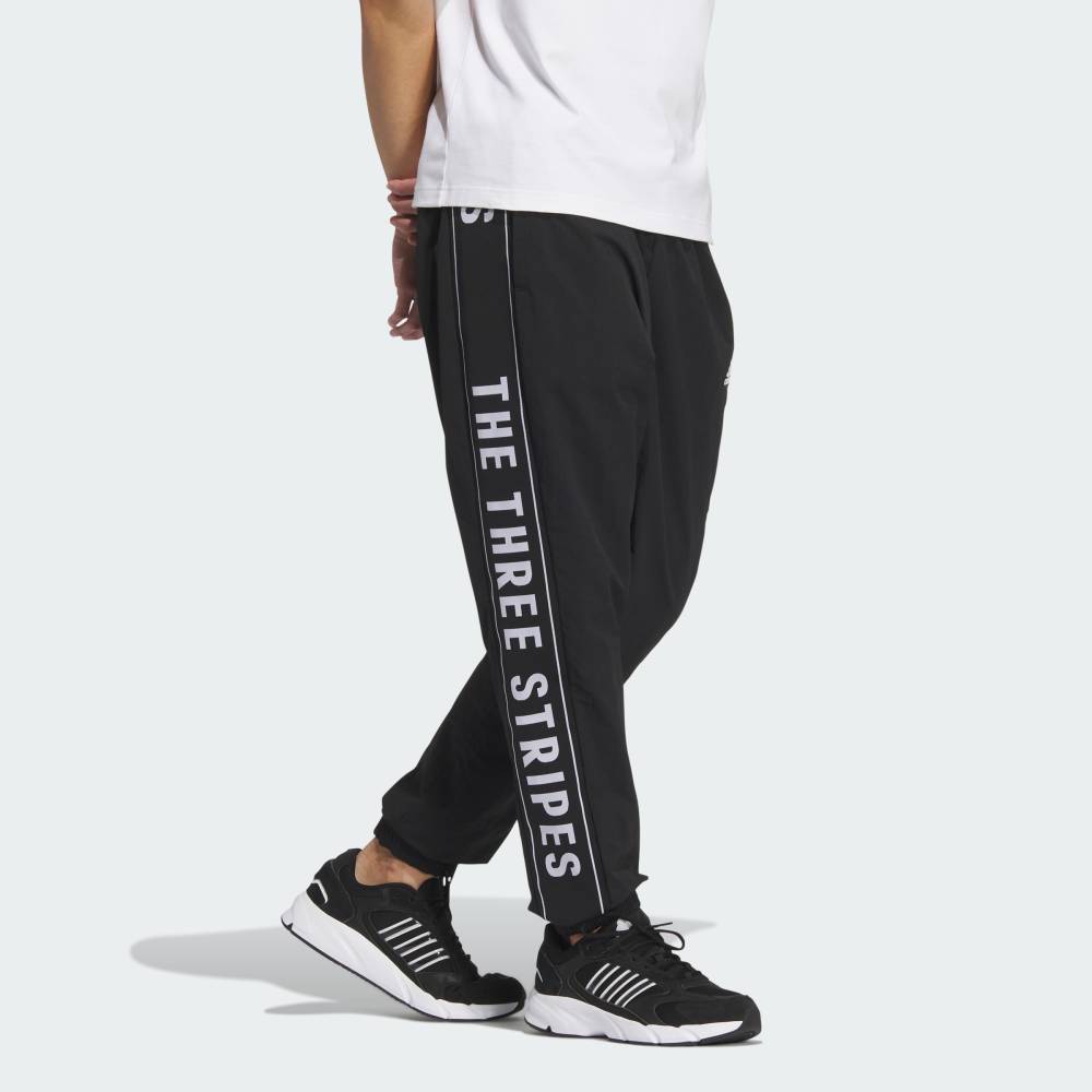 楽天市場】【公式】アディダス adidas 返品可 ライフスタイル ワー