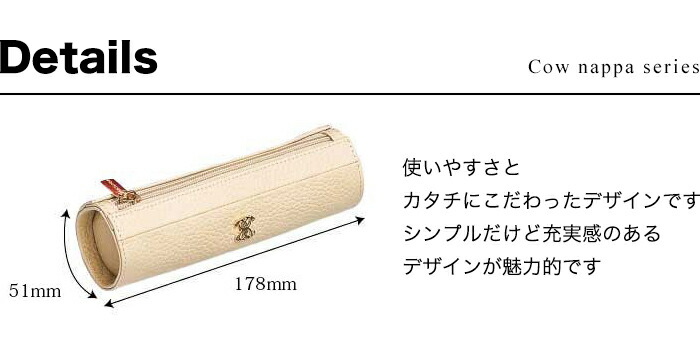 Herve chapelier ベージュ キャンバス ペンケース 円筒形 Herve