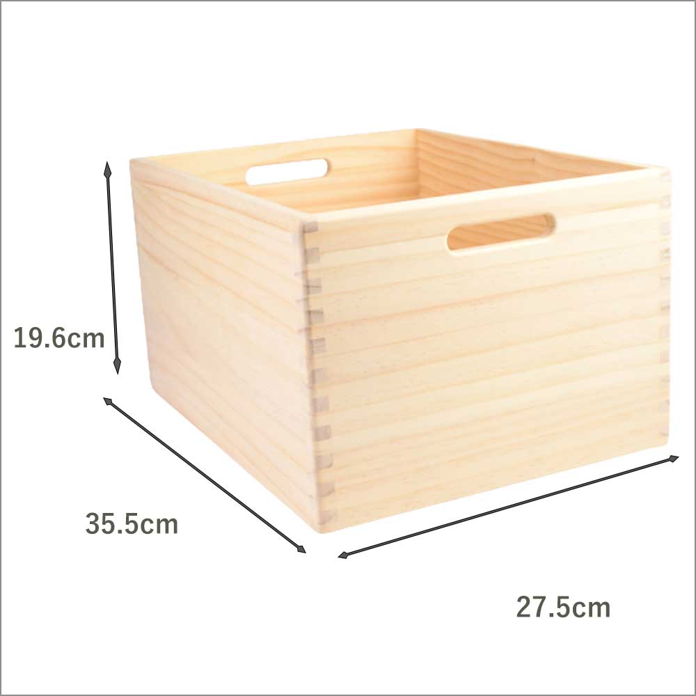 楽天市場】お片付け木箱 深型 日本製 お片付けBOX 積み重ねできる