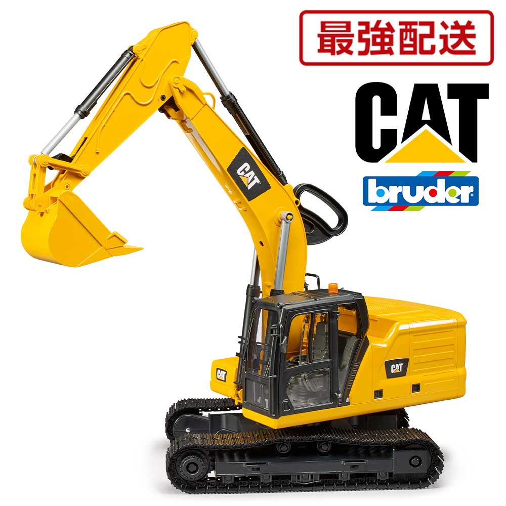 CAT 重機 ユンボ タンブラー 日立建機 ZX350LCK-6 ユンボ（油圧