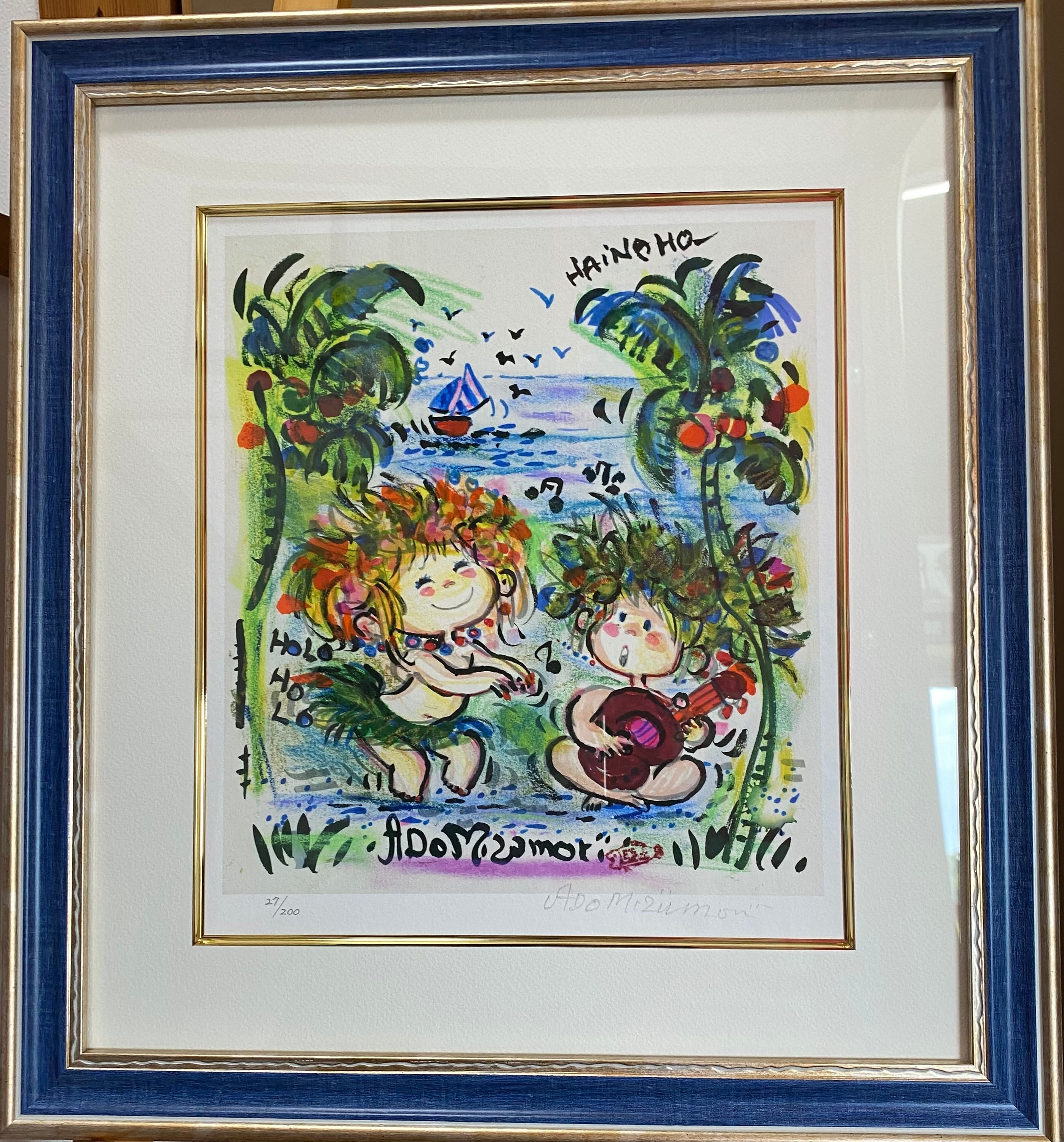 水森亜土 版画 和紙 あちきは～ん オリジナルピンク額 楽天市場】水森