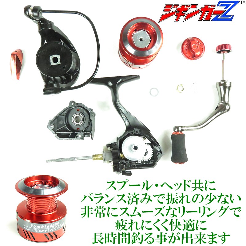 アレクサンドルエピタフ 一墓碑に刻まれし魔弾の名〜 アレクサンドル