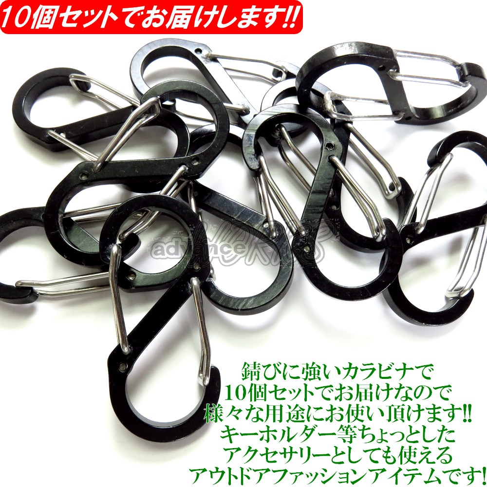 楽天市場】実測対応荷重18kg 錆びに強い! S字 S字型 軽量 アルミ製