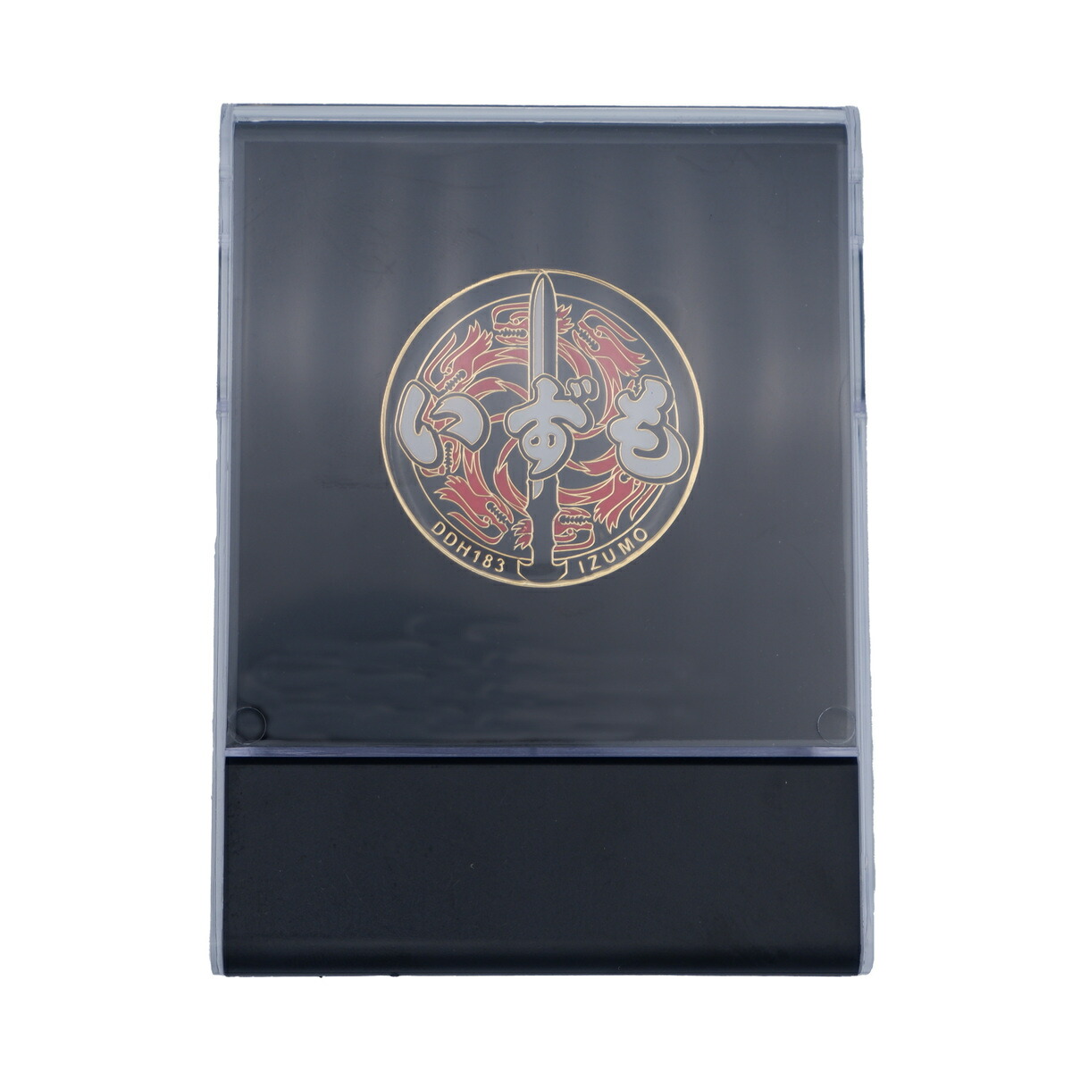 楽天市場】海上自衛隊 護衛艦いずも就役記念メダル メダル M-3 自衛隊