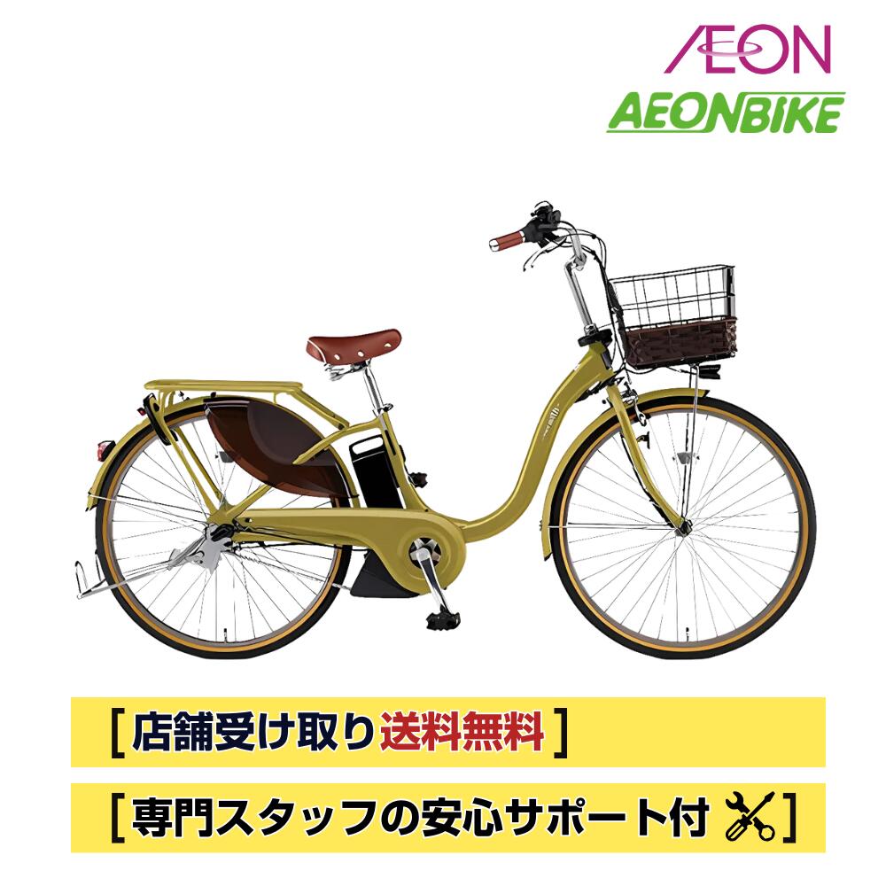 楽天市場】【4日から11日限定！P5倍＋先着1,100円OFFクーポン発行中