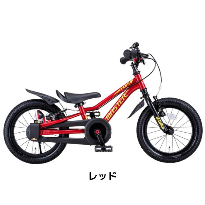 楽天市場】【4日から11日限定！P5倍＋先着1,100円OFFクーポン発行中