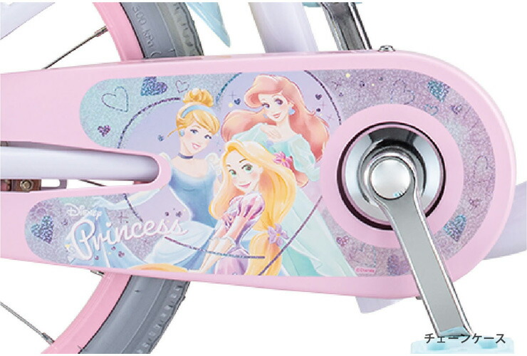 楽天市場】【お店受取り送料無料】 アイデス (ides) プリンセス ゆめ