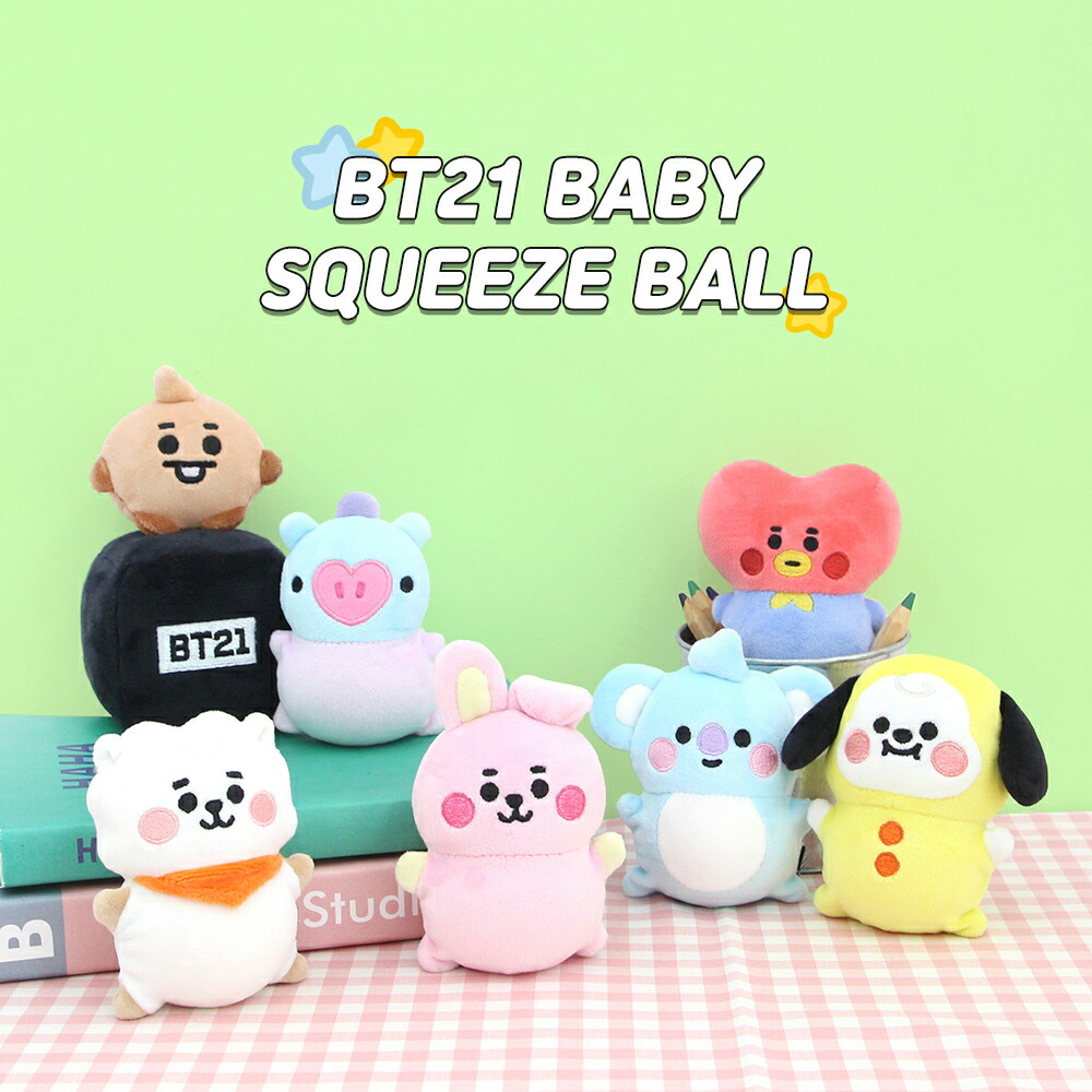 楽天市場】BT21 Baby Squeeze Ball 【送料無料】ぬいぐるみ