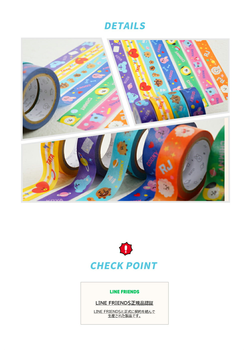 ⑅◡̈*♡⭐︎ひかママ⭐︎さま⑅◡̈*♡専用 マスキングテープ♡ ♡ひか