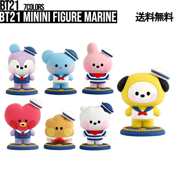 楽天市場】bt21 フィギュアの通販