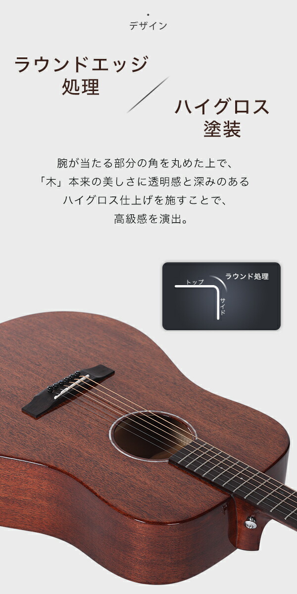 楽天市場】ELVISエルビス Elite2 アコースティック ギター