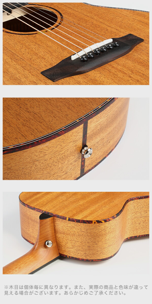 スピーカー内蔵ミニギター MASTER CRAFT スピーカー内蔵ミニギター